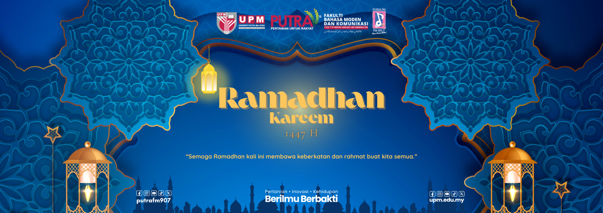 Ramadhan 2026